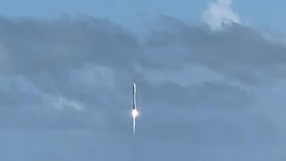 Rocket Launch