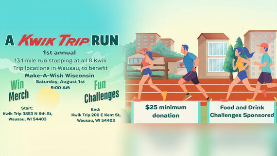 A Kwik Trip Run 2026