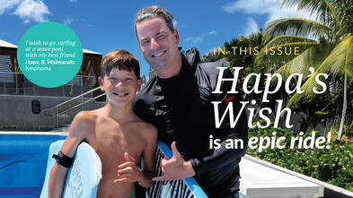 2023 Fall newsletter header