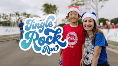 2026 JRR Event Header