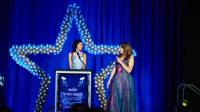 Wish Night 2026