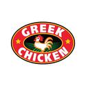 Greek Chicken